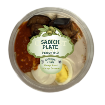 SABICH PLATE