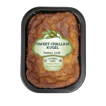 SWEET CHALLAH KUGEL